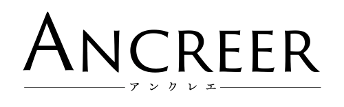 アンクレエ　背景透過　ロゴ